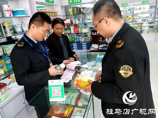 保健食品迎来史上最严监管
