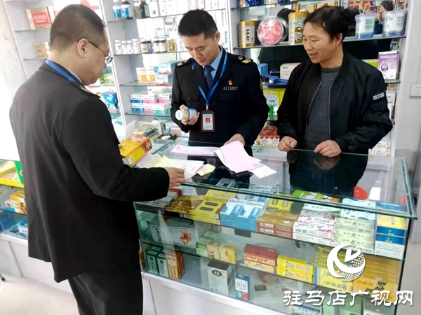 保健食品迎来史上最严监管