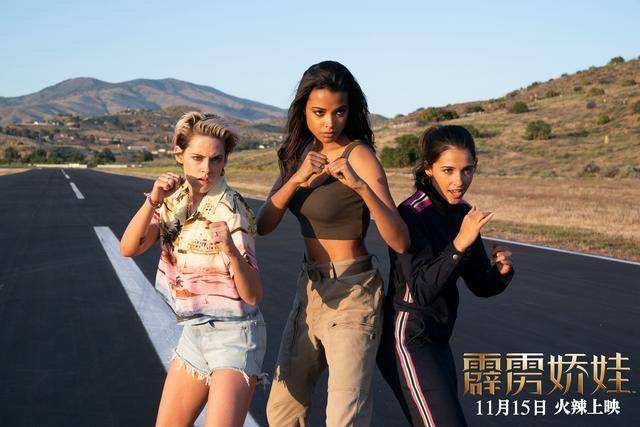 周末假期 佳片来袭