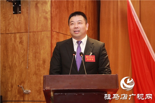 鹏宇投资集团第一次妇女代表大会胜利召开，党、工、青、妇工作又迈出了新步伐