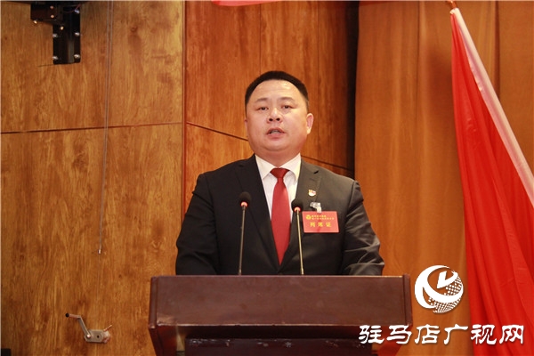 鹏宇投资集团第一次妇女代表大会胜利召开，党、工、青、妇工作又迈出了新步伐