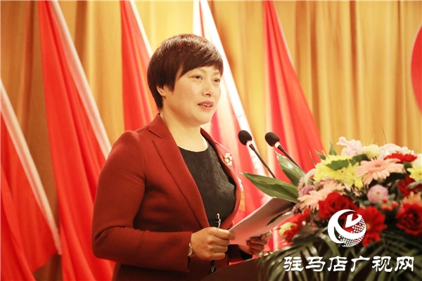 鹏宇投资集团第一次妇女代表大会胜利召开，党、工、青、妇工作又迈出了新步伐