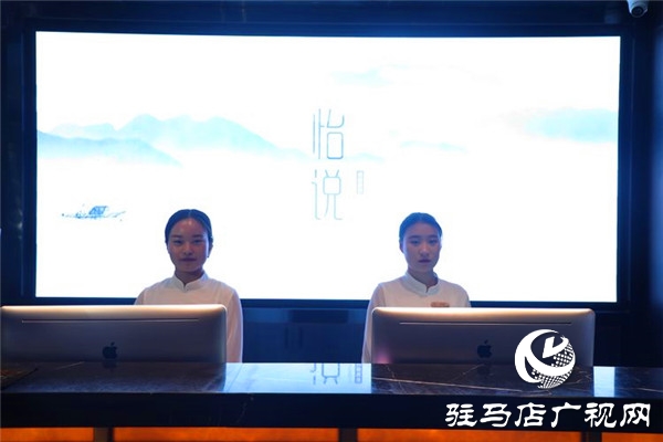 驻马店千里之外升级品牌怡说：高端养生足浴会所有不一样的养生体验