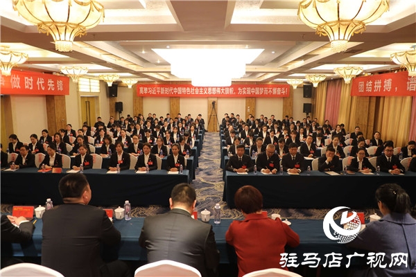 鹏宇投资集团第一次妇女代表大会胜利召开，党、工、青、妇工作又迈出了新步伐