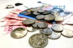 书记主任唱“双簧” 集体账户竟然成“自家银行”！