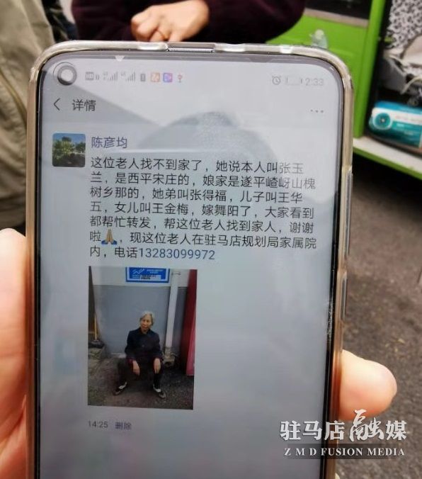 1573895218329104.jpg 微信图片_20191116164904.jpg