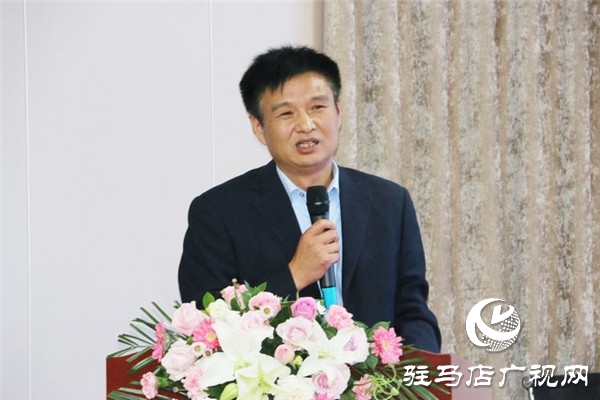 驻马店市企业家协会举办民营企业法律风险防范座谈会加强企业法律风险防范