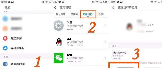 微信图片_20191118085548.jpg