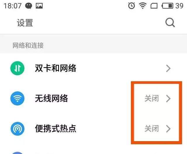 微信图片_20191118085553.jpg