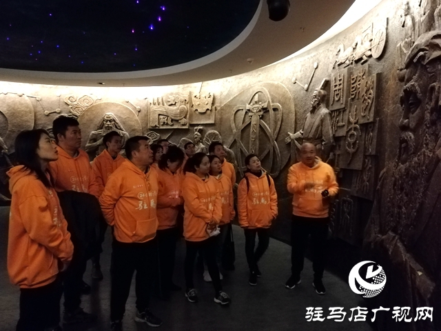 建业君邻会精英领读驻马店的“城与故事”