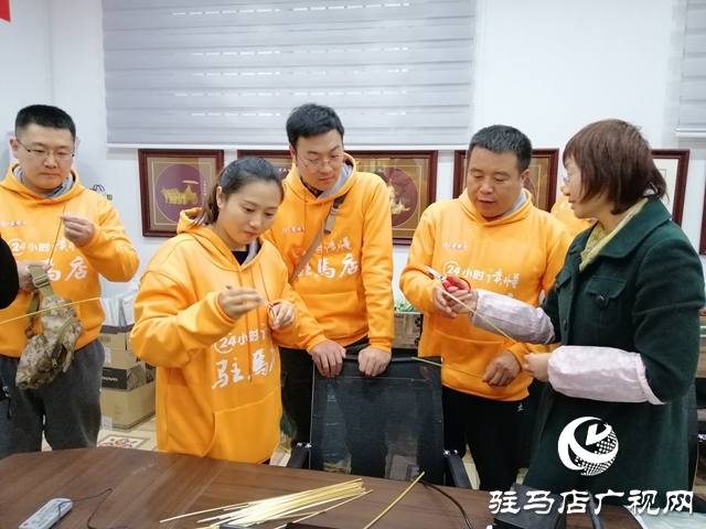 建业君邻会精英领读驻马店的“城与故事”