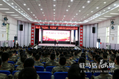 确山：绿色军营迎来“红色文艺轻骑兵”