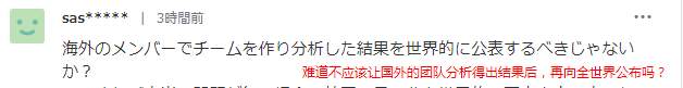 微信图片_20191118164015.jpg