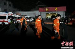 山西平遥煤矿瓦斯爆炸事故造成15人遇难，9人受伤