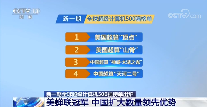 微信图片_20191119154119.png