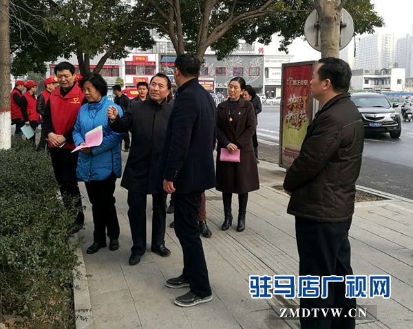 戚存杰到市区实地检查指导创文工作