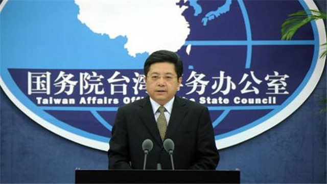 国务院港澳办发言人对香港法院有关司法复核案判决表示强烈关注