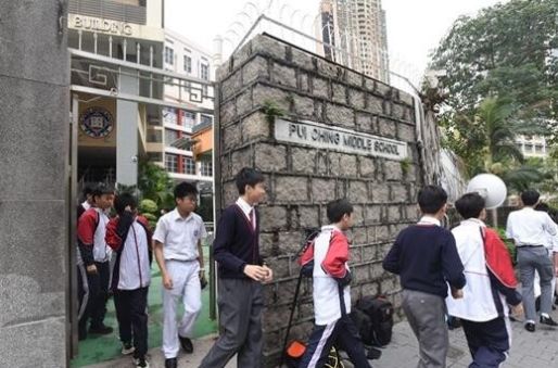 香港教育局：全港中小学明日复课