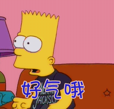 微信图片_20191120082701.gif