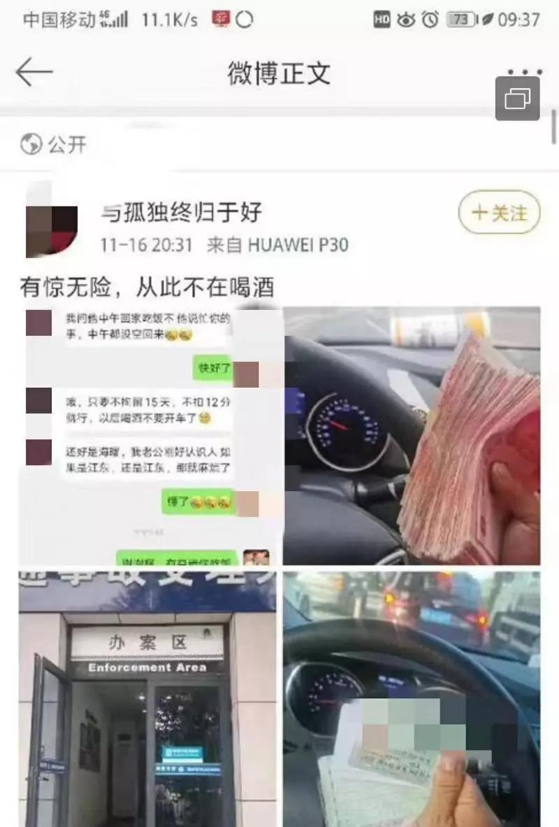 微信图片_20191120083202.jpg