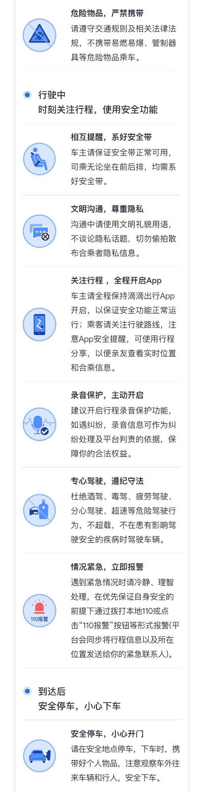 微信图片_20191120083333 - 副本.jpg