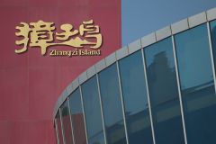 獐子岛回复深交所：扇贝为“近期死亡”，不存在财务洗大澡