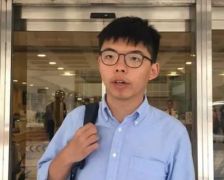 黄之锋，申请离港再被拒