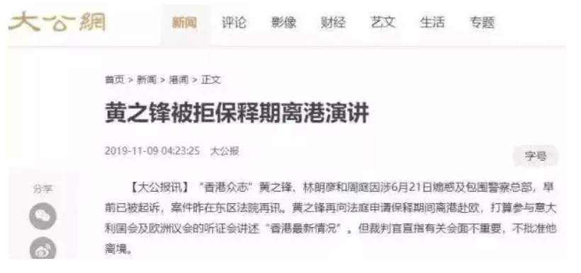 微信图片_20191120085227.jpg