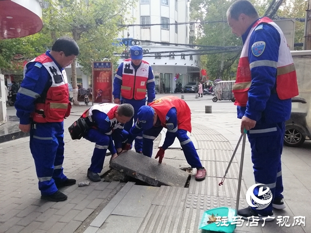 驻马店市蛟龙水上义务搜救队为创文贡献力量