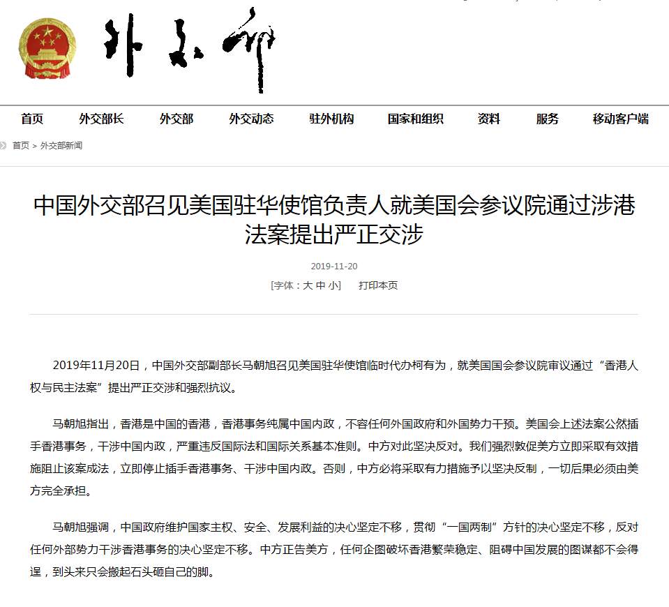 微信图片_20191120145711.jpg