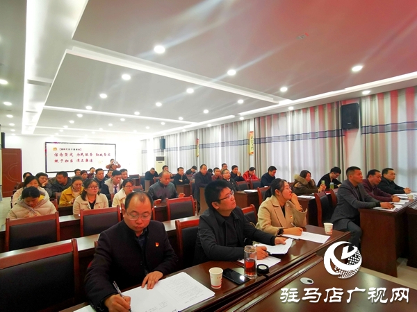 正阳县彭桥乡举行“不忘初心、牢记使命”主题教育演讲比赛 