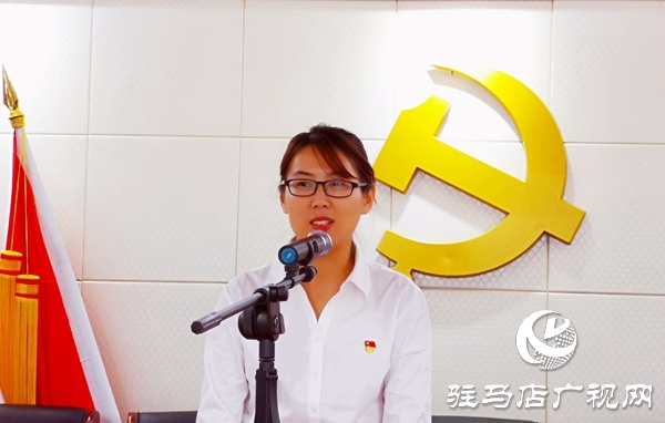 正阳县彭桥乡举行“不忘初心、牢记使命”主题教育演讲比赛 