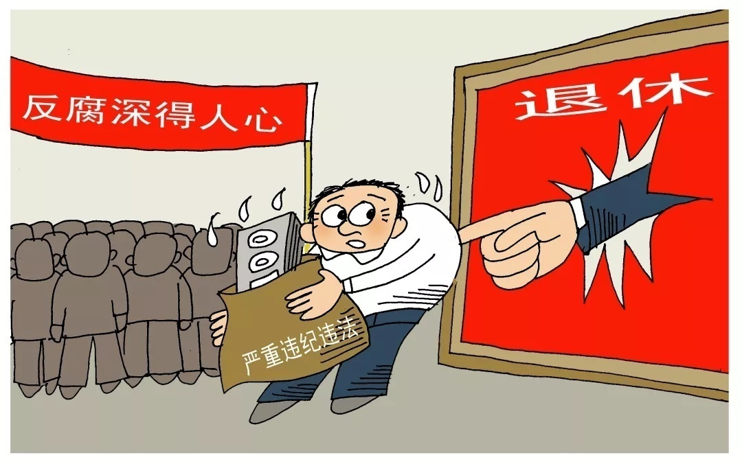 微信图片_20191121083750.jpg