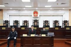 生产、销售印有雷锋肖像产品 4人被判道歉并召回产品