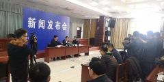 山东煤矿事故救援人员接近着火点 已运8吨冰块降温