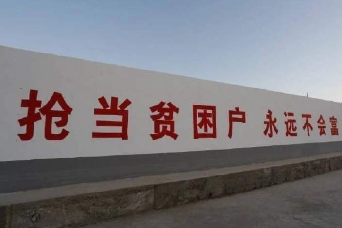 微信图片_20191121085815.jpg