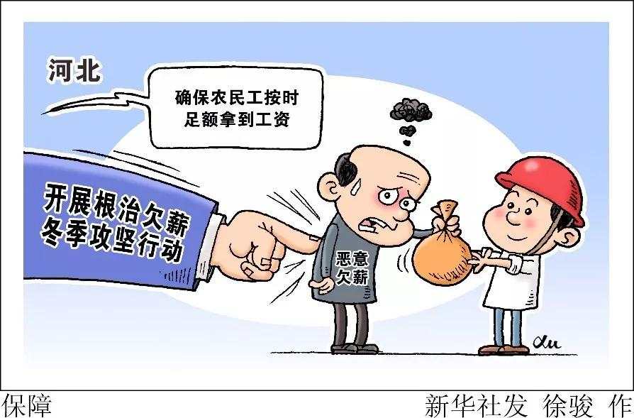 微信图片_20191121085856.jpg