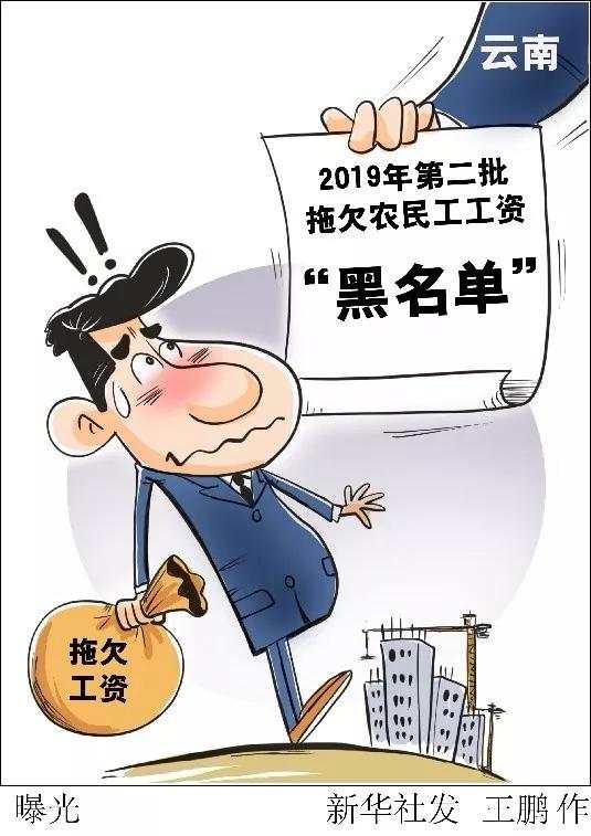 微信图片_20191121085902.jpg