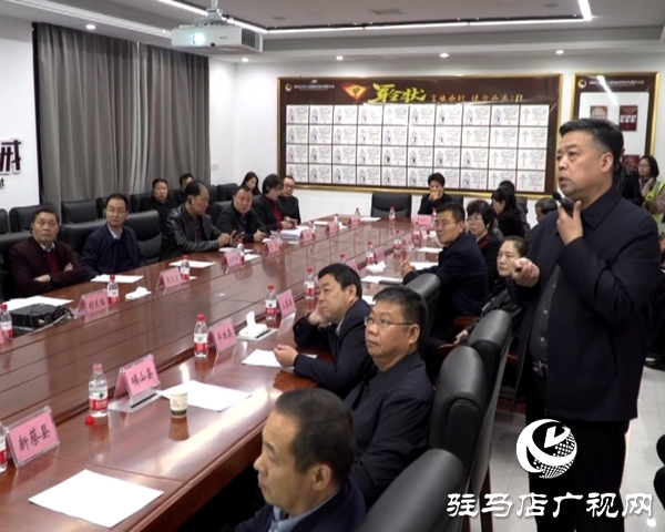 2019年驻马店市智能制造观摩活动在西平县开展