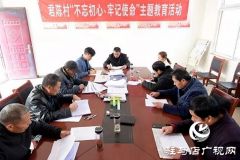 第一书记杨磊：用实干诠释90后的担当