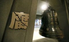 携子投案、携妻投案后，又现携款投案