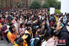 国考热依旧，但体制内不是就业的避风港