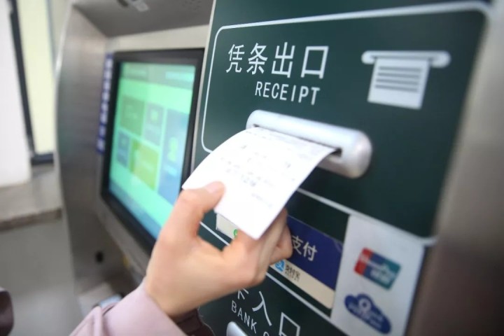 微信图片_20191121144226.jpg