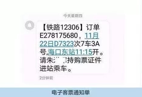 微信图片_20191121144224.jpg