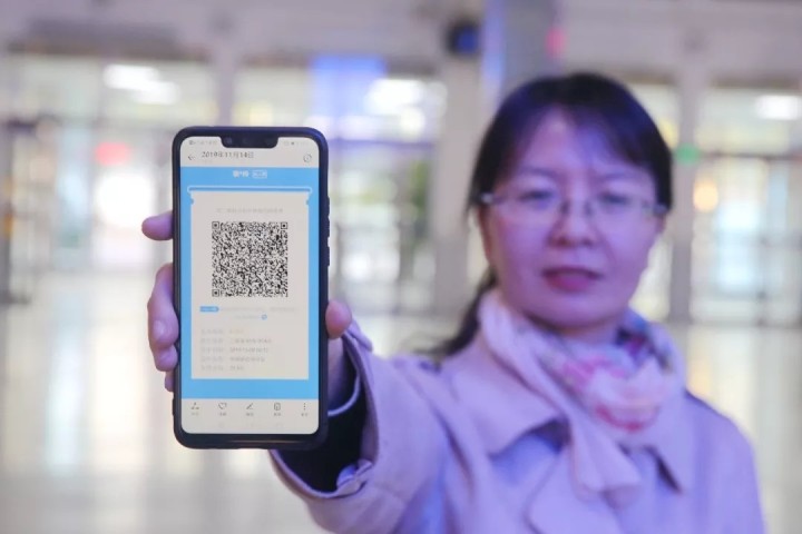 微信图片_20191121144232.jpg