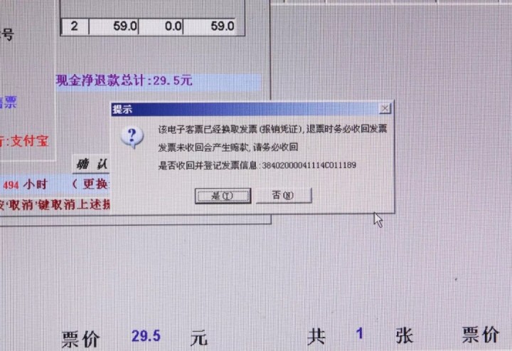 微信图片_20191121144239.jpg