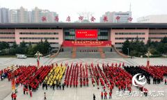 驻马店市青年志愿者集中服务月活动启动