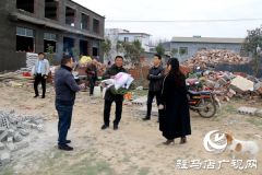 驻马店市自然资源和规划局驿城分局 开展扶贫送温暖活动