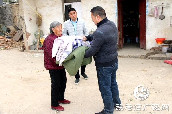 市自然资源和规划局驿城分局 开展扶贫送温暖活动