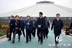 汝南县老君庙镇迎来信阳考察团
